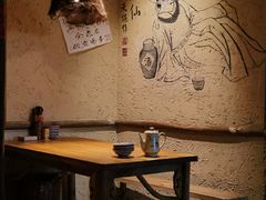 -泥糊破店小酒馆·团建聚餐(南京西路店)