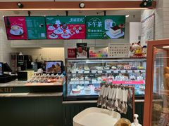 -多乐之日(和平伊势丹店)