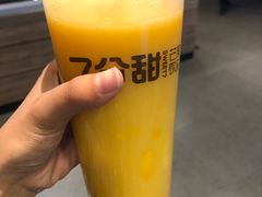 -7分甜(万象城店)