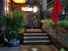 -森味薪火烧•烧鸟居酒屋•日本料理(望京店)