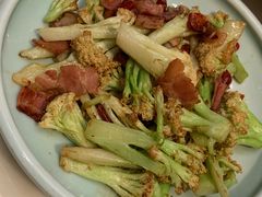 培根虾米煸菜花-港丽餐厅(高德置地店)