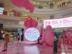 -凯德广场(金牛店)