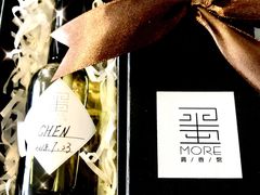 -墨more调香馆DIY自调香水(博雅国际中心B座店)