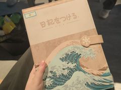 -叁拾壹丨浮世绘x壹拾叁沉浸演绎剧场
