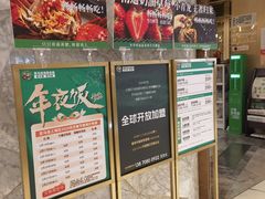 -亚马逊蒸汽活海鲜自助(LCM置汇旭辉广场店)