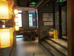 大堂-好嫂子酱猪手•农家菜(华远坊店)