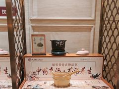 -郑州银基黄帝宫御温泉