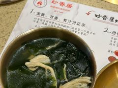 -妙香居韩国烤肉(容桂天佑城店)