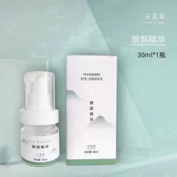 -天其美科学美肤·生发健康管理