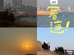 -青岛海滨风景区