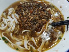 -和记粉馆(湘春路店)