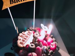 -EnergyCake蛋糕理想国