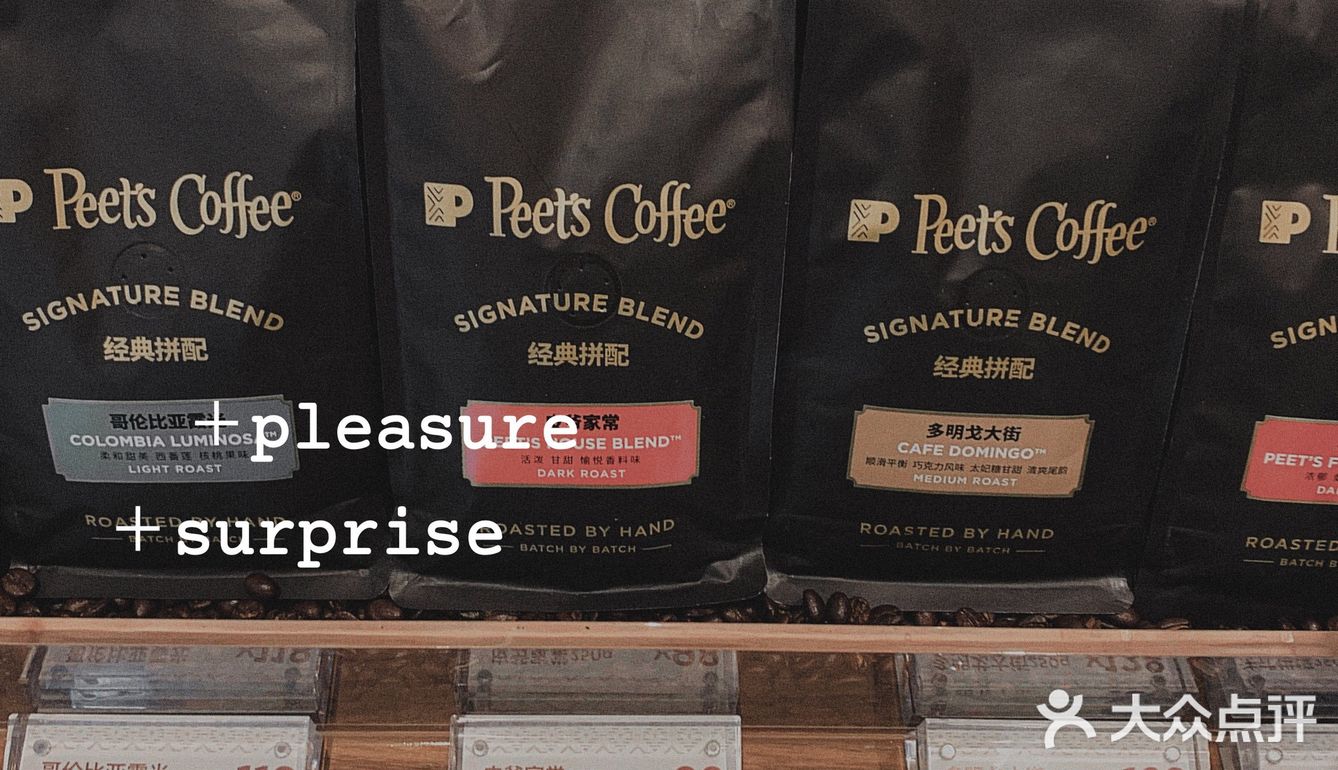 皮爷不愧是皮爷！！！