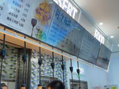 -深海中餐厅(国家海洋博物馆店)