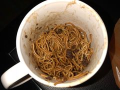-颂记牛肉粉