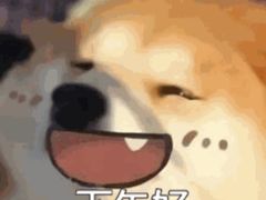 -巧手馄饨(箍桶巷店)