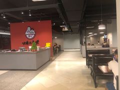 -曾记大腰子烧烤(苗栗路总店)