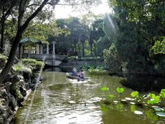 -叶家花园