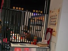-印湘·剁椒鱼头(安宁庄店)