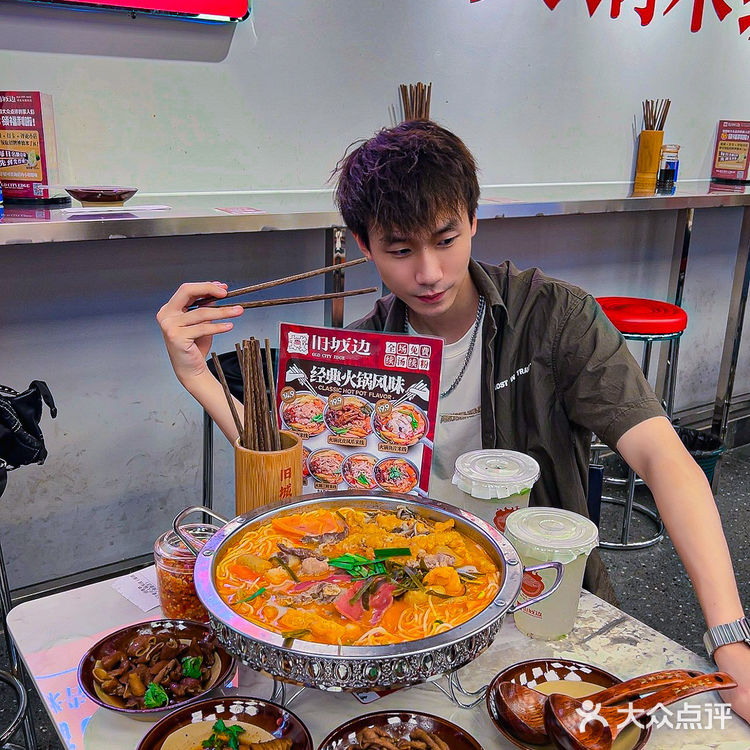 便宜大碗‼️‼️｜重庆米线火锅在广州也有啦👀