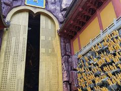 -上海东林寺(金山区)