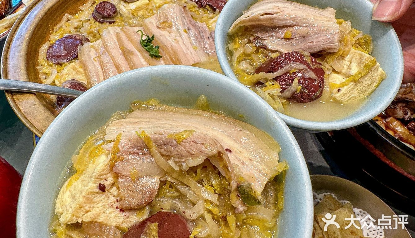沈阳｜本地人带路才能找到的东北菜馆[得意]