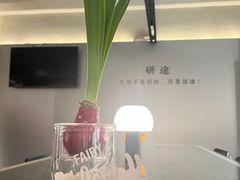 -研途咖啡馆(健康路店)
