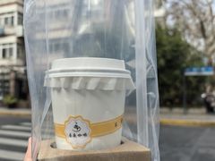 -昼夜咖啡馆