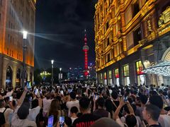 -外滩8号 whisky bar(金延大厦店)