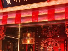 门面-宝轩渔府·老字号海鲜·正宗津菜(水上店)