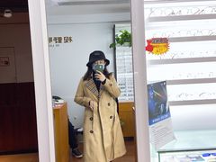 -视野联行眼镜•蔡司•依视路(温江店)