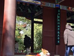 -南岳衡山风景名胜区-南岳大庙