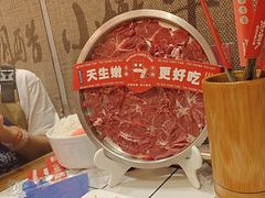 -热火朝天鲜切牛肉火锅(南强街巷店)