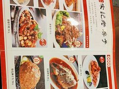 -津菜宋记老房子(鼓楼店)