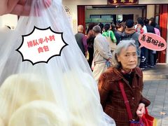 -莹珠阁·私房菜