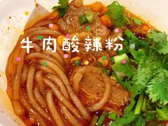 -八一好吃街·高品美食广场