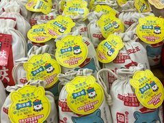 -卤校长老火锅(杨家坪直营店)