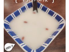-兰州-西固陈记牛肉面·烧烤(山阴路店)