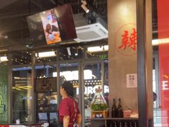 -赣菜笔记·江西米粉·小龙虾·小炒(曹杨路店)
