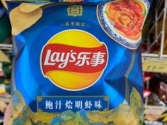 -中百仓储(古田路店)