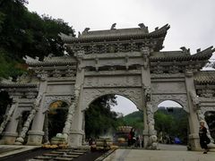 -龙门水都景区