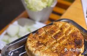 Grilled Scallion Pancake
