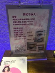-RL Nail·瑞丽美甲美睫品牌原创店