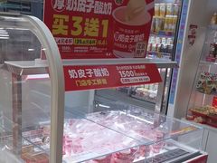 -味多美蛋糕(东直门店)