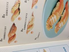-晴季寿司(红旗街万达店)