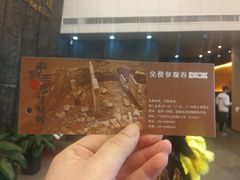 -南越王博物院(王宫展区)