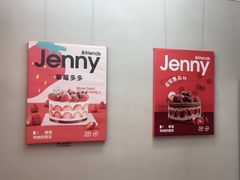 -静宜和她的朋友(星海广场店)