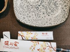 -德川家日本料理(龙德广场店)