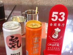 -杏园餐厅(西四北大街店)