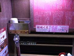 -一兰拉面(新宿中央东口店)